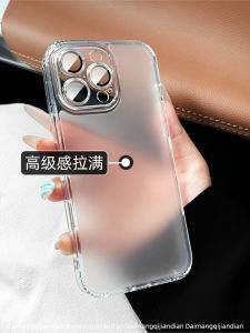 เคสโทรศัพท์มือถือ Apple 16Promax แบบใหม่ระดับไฮเอนด์พร้อมกล้องป้องกันแบบปิดเต็มจอ 16Pro พร้อมฟิล์มเลนส์ 16Plus สำหรับผู้หญิงในช่วงฤดูร้อน