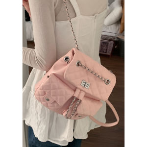 URCDN RDALVO | Chic Quilted Backpack Shoulder Bag Large Capacity