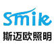 SMILE LIGHTING 1767775420