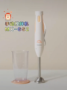 Handheld blender immersion blender egg beater high-power immersion blender with whisk attachment portable cooking stick  Grinder mixer hand blender immersion blender