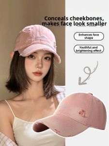 Cgediao | Pink Distressed Soft Top Wide Brimmed Baseball Cap
