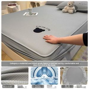 KAMONI | Cool Breathable Bed Skirt Mat Protection Cover