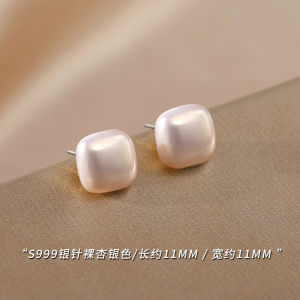 Luxurious 999 Silver Pearl Square Candy Earrings Womens Fashion Jewelry Fresh out New 2024 Unique Small Batch Ear Rings