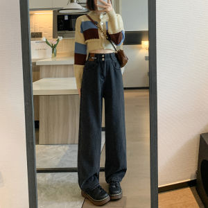 กางเกงยีนส์บุขนกำมะหยี่สำหรับผู้หญิงกางเกงลากพื้นขากว้างทรงสอบเอวสูงทรงหลวมไซส์ใหญ่หนาพิเศษแมทช์ลุคง่ายใส่ช่วงฤดูใบไม้ร่วงและฤดูหนาวสำหรับฤดูหนาว