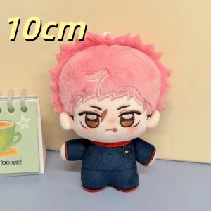 Mặt Dây Chuyền Thú Bông Jujutsu Kaisen Geto Suguru Nanami Kento Inumaki Toge Okkotsu Yuta Búp Bê Bông Trang Trí Túi Xách Quà Tặng Anime Dễ Thương Dành Cho Fan.