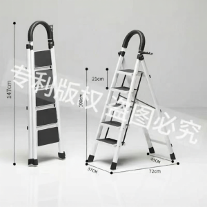 MOLORE | Foldable Multi-functional 4-Step Ladder