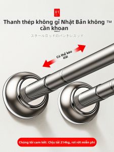 ZHIFAN | Giá Phơi Treo Telescopic Bằng Inox Gắn Tường