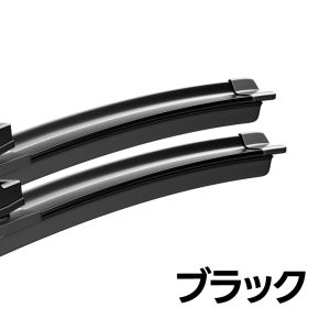 [Compatible with all generations] Lexus LS front wiper blade 2006-2017 USF40 original size high quality