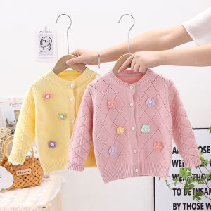 เสื้อคาร์ดิแกนถักคอวีผ้าฝ้ายแท้สำหรับเด็กผู้หญิง เสื้อคลุมเด็กฤดูใบไม้ร่วง ชุดเด็ก ชุดเด็ก ชุดเด็ก เสื้อคลุมเด็ก ชุดเด็ก