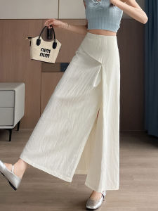 High Waist Asymmetrical Tencel Cotton Linen Split Skirt Womens Summer 2025 New Style Drapey Hip Covering A-Line Skirt