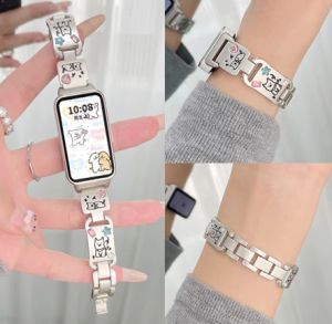 สายรัดนาฬิกาโลหะประดับเพชรรูปสุนัขน่ารักสำหรับ Huawei Band 10 / Huawei Band 9 / Huawei Band 8 / Huawei Band 7 / Huawei Band 6 สำหรับ Huawei Band9 Band8 Band7 Band6 สายนาฬิกาโลหะประดับเพชร สายรัดนาฬิกา อุปกรณ์เสริมสายรัดข้อมือ