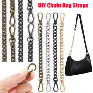 อุปกรณ์เสริมสำหรับกระเป๋าสะพายไหล่ทำด้วยมือโซ่กระเป๋าอะลูมิเนียมโลหะสายรัดแบบถอดออกได้ด้วยมือแบบ DIY