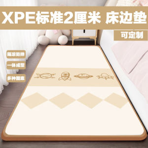 Simple Design XPE 2cm Baby Bedside Mat Living Room Bedroom Crawling Mat Child Anti-Fall Pad Whole Piece Non-Slip Floor Mat