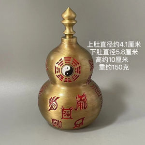 Đồ Trang Trí Bằng Đồng Thủ Công Phong Cách Cổ Đạo Giáo Trái Lê Mở Đồ Trang Trí Bàn Đồ Chơi Văn Hóa Trang Trí Nhà