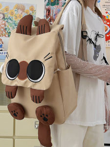 Large Capacity School Backpack for Elementary Students 2025 New Style Cartoon Dual-Shoulder Bag Waterproof And Foldable