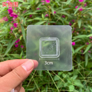 Ecoco Ecoco Toilet Wall-Mounted Toilet Brush Accessories No Trace Stickers Rack Adhesive Hanger Hook Strong Sticky Rack