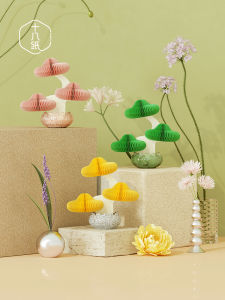 SHIBAZHI | Aroma Display Ornament Fortune Tree