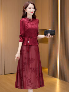 Elegant Wedding Dress Cheongsam Gown for Elderly Women High Waist A-Line Skirt Polyester Fabric Floral Print Stand Collar