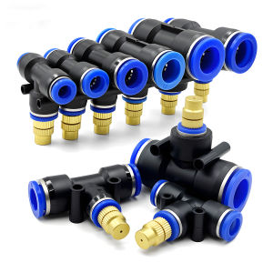 Brass Misting Nozzle with Tee Adapter Adjustable Atomizer Sprayer Outdoor Garden Irrigation Watering 6/8/10/12/14/16mm PE Tubing