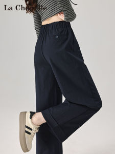La Chapelle | High Waist Loose Small Figure Straight Culottes Pants