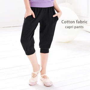 Kids Dance Pants Ballet Toddler Leggings Black Pull-on Joggers for Girls & Boys Yoga Practice Pants
