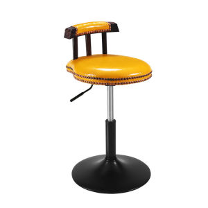 Rotatable Adjustable Height Bar Chair