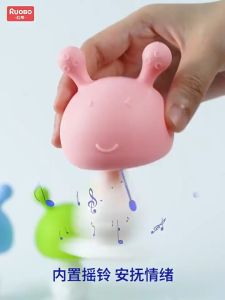 Baby Teething Toy Silicone Teether with Suction Base Teething Relief Chewing Toys for Infant 0-3Year