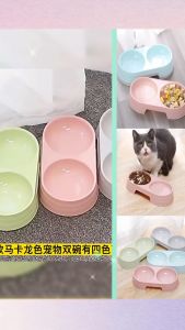 ชามอาหารแมว เป็นชาม 2ช่อง ชามอาหารที่ใส่อาหารแมว ถ้วยอาหารแมว ชามกันมด ชามให้อาหารสุนัข