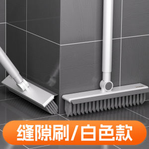 Bàn Chải Vệ Sinh Gạch Phòng Tắm Cán Dài Không Góc Chết Dụng Cụ Vệ Sinh Sàn Nhà Bàn Chải Rửa Tường Bàn Chải Vệ Sinh Nhà Vệ Sinh Dùng Trong Gia Đình