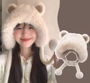🔥🔥🔥Hot Sale FunFindsS หมวกบักเก็ตขนปุยฤดูหนาวสำหรับผู้หญิงมีหูหมีหมวกชาวประมงหมวกปานามา
