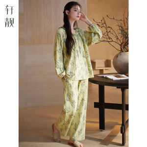 Spring Autumn Pure Cotton Long Sleeve Wearing Out Loose Large Size Pajamas