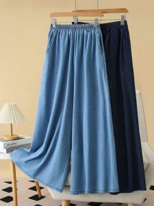 Loose High Waist Wide Leg Jeans High Waist Long Pants Casual Style Spring Autumn Wear Blue Color Durable Denim Fabric