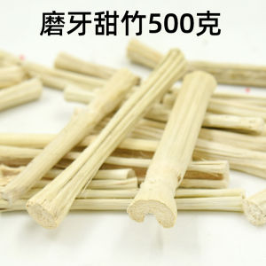 Sweet Bamboo Tooth Grinding Sticks for Hamsters Rabbits Guinea Pigs Pet Toys Apple Branches Special Small Pet Supplies