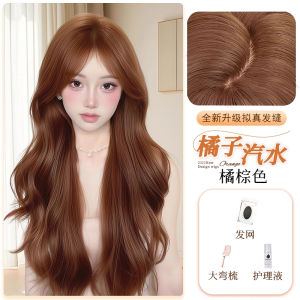 Natural Fluffy Honey Orange Hair Wig Womens Full Head Cover Airy Bangs Long Straight High Layered Fake Hair Princess Lolita Soft Girl