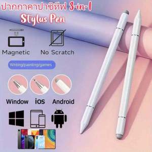 3-in-1 Universal Stylus Pen for Smartphones Tablets and iPads - Magnetic Scratch-Resistant Smooth Writing