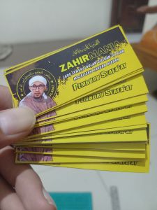 Sticker Majelis Sholawat Syekhermania Mafia Sholawat Az Zahir Mania