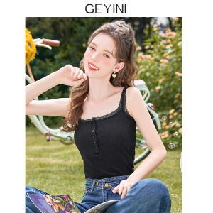 HEYINI | Áo Lót Dây Đen Không Quai Dán