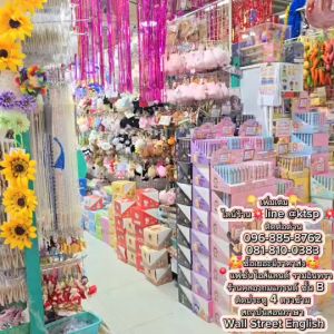 พวงกุญแจตุ๊กตาการ์ตูนสุดน่ารัก จี้ตุ๊กตาสัตว์หลากชนิดขนาดเล็ก Capybara แมวน่ารักๆ และสัตว์อื่นๆ เหมาะเป็นของขวัญพิเศษ