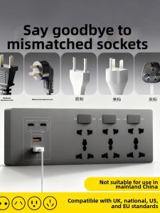 jabra | Wireless Extension Socket Converter Switchable Multi Functional