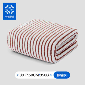 ผ้าขนหนูอาบน้ำชาย 10A ผ้าฝ้ายบริสุทธิ์ป้องกันแบคทีเรียแห้งเร็วไม่หลุดร่วงผ้าคลุมกันน้ำสำหรับผู้ใหญ่