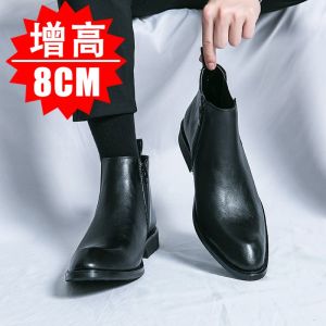Mens Chelsea Boots Martin Boots Casual High Top Thick Bottom Invisible Heightening England Style Leather Retro Leisure Shoes