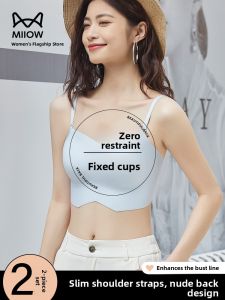 Miiow | Cat Woman Thin Strap Halter Vest Womens Summer New Inner Match Bra One-piece Beautiful Back Underwear Base Top