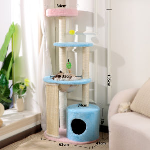 SHENJINGMAO | Space-saving Stable Multifunctional Cat Tree