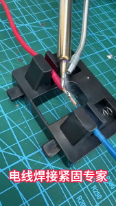 AKIRO HOME Malaysia Soldering Cable Clamp Dual Spring Welding Fixture Anti Slip Alat Pemegang Wayar Solder 焊接电缆夹具