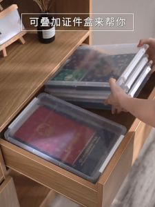 O-KAY Document Storage Box Drawer Organizer Home Large Office Document Card Passport Storage Box