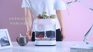 DESGEO Lazy Fish Tank C300 Mini Pro 2-in-1 Eco-Aquarium with Auto Filter & Oxygen USB LED Smart Touch Low Noise Desktop