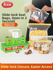 Maryya | Food Resealable Storage Bags