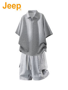 Jeep | American Jacquard Ice Silk Summer Loose Mens Leisure Set