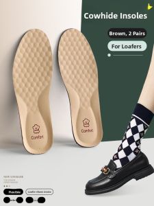 Absorbent Anti-Odor Breathable Leather Insoles