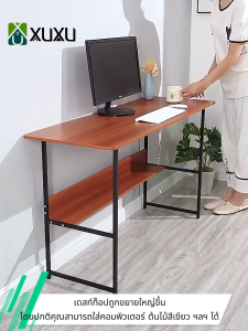 🔥โต๊ะ ราคาถูก โต๊ะคอมเกมมิ่ง โต๊ะพับเก็บได้ โต๊ะทำการบ้าน โต๊ะเขียนหนังสือ โต๊ะคอม โต๊ะทำงาน โต๊ะไม้ โต๊ะวางคอม โต๊ะวางของ Computer Desk 60×68×28CM